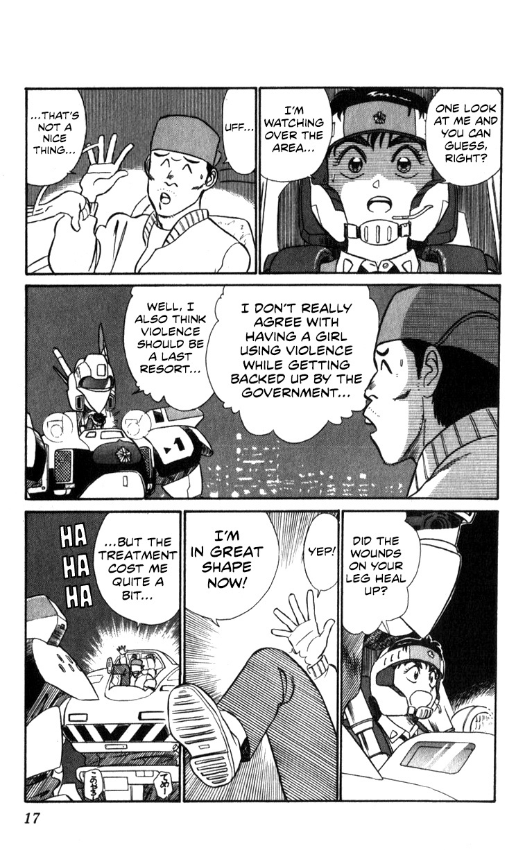 Kidou Keisatsu Patlabor Chapter 13.02 #17