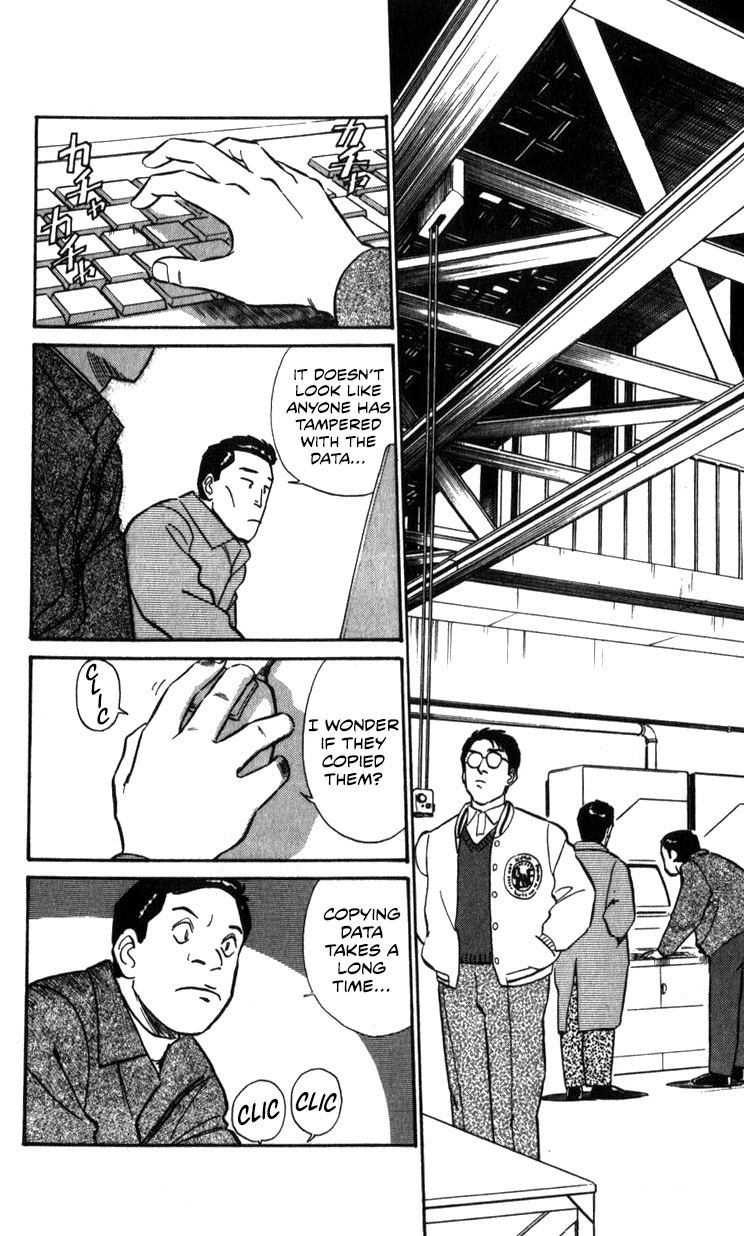 Kidou Keisatsu Patlabor Chapter 13.02 #20