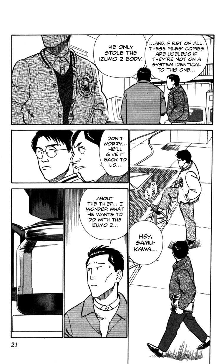 Kidou Keisatsu Patlabor Chapter 13.02 #21