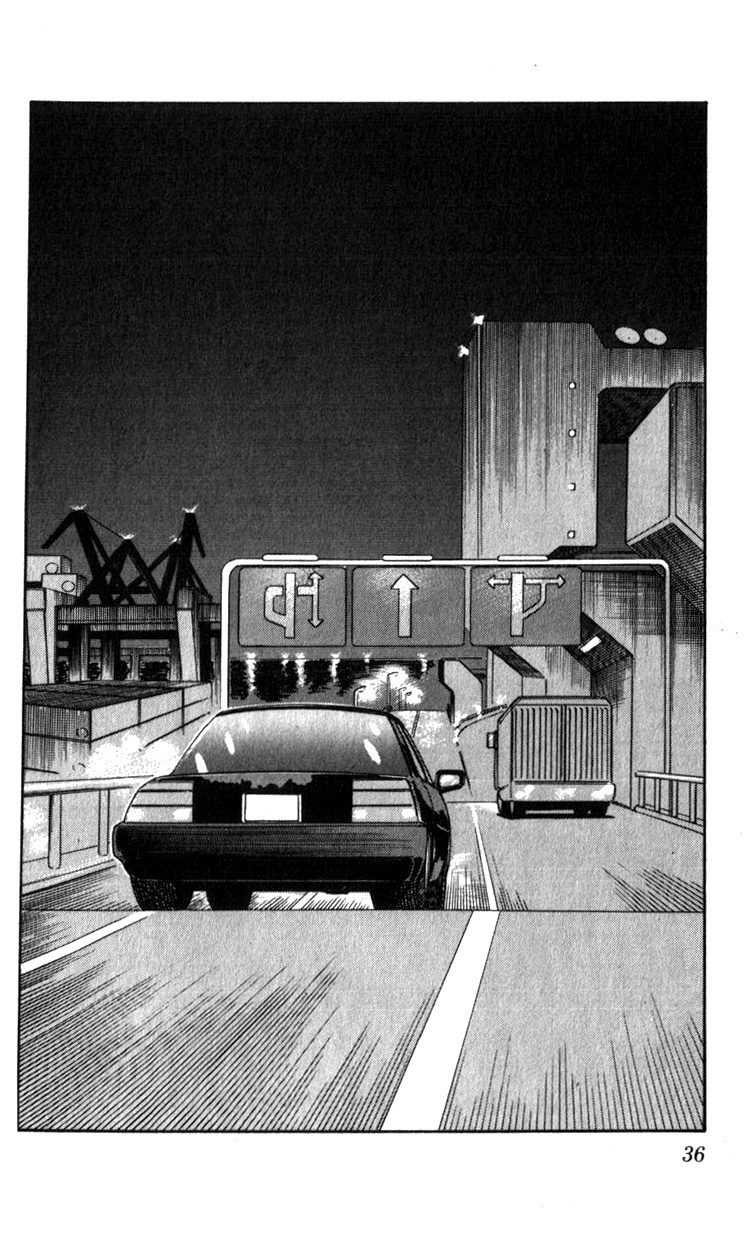 Kidou Keisatsu Patlabor Chapter 13.02 #36