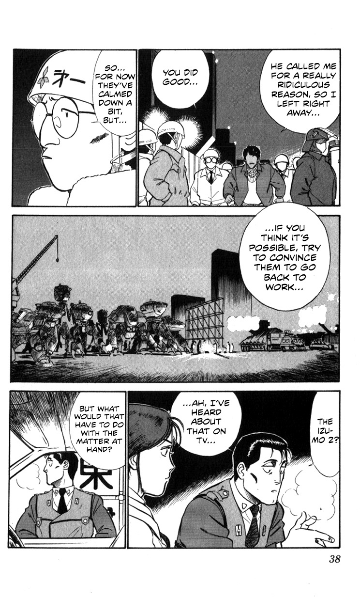 Kidou Keisatsu Patlabor Chapter 13.02 #38