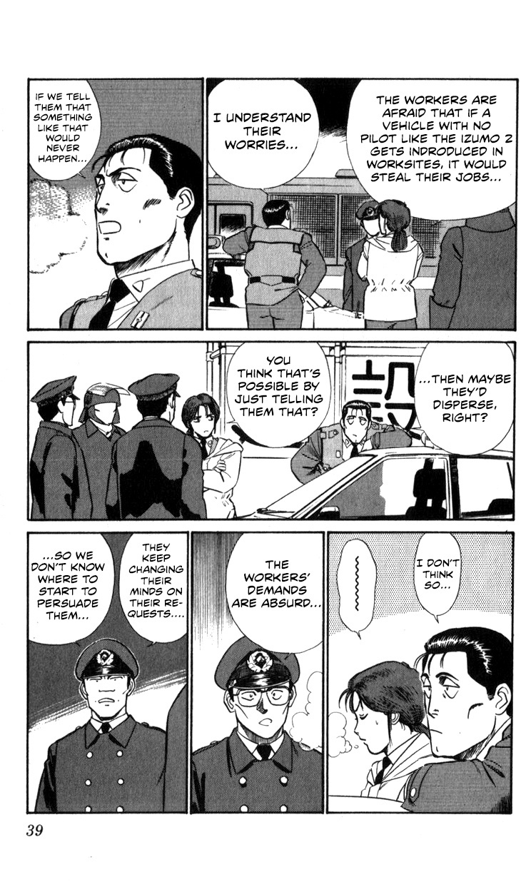 Kidou Keisatsu Patlabor Chapter 13.02 #39