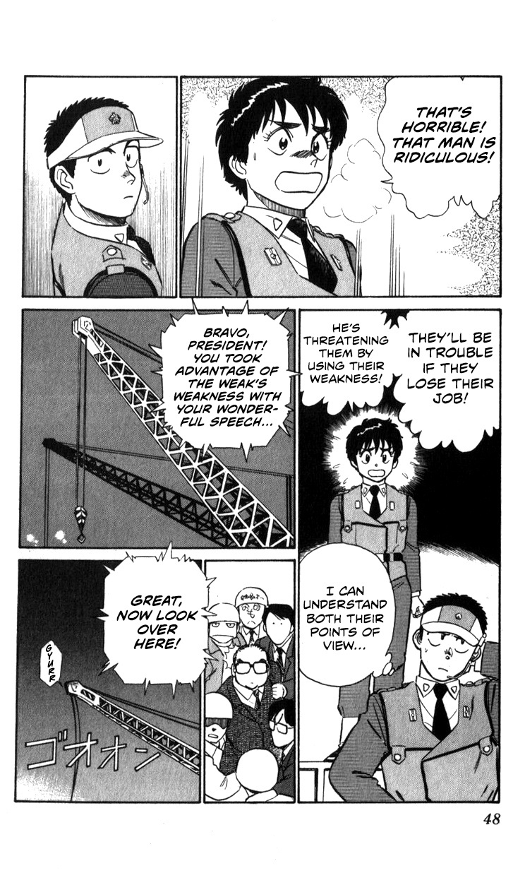 Kidou Keisatsu Patlabor Chapter 13.02 #48