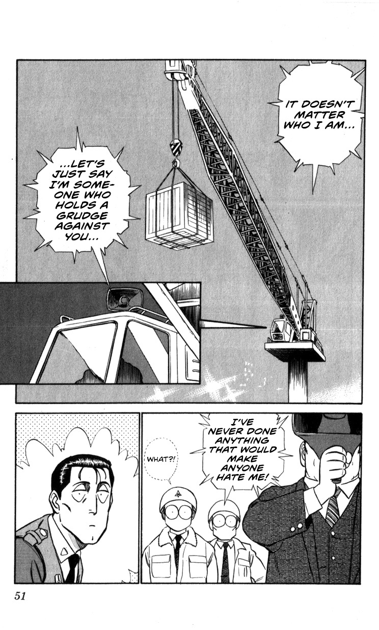 Kidou Keisatsu Patlabor Chapter 13.02 #51