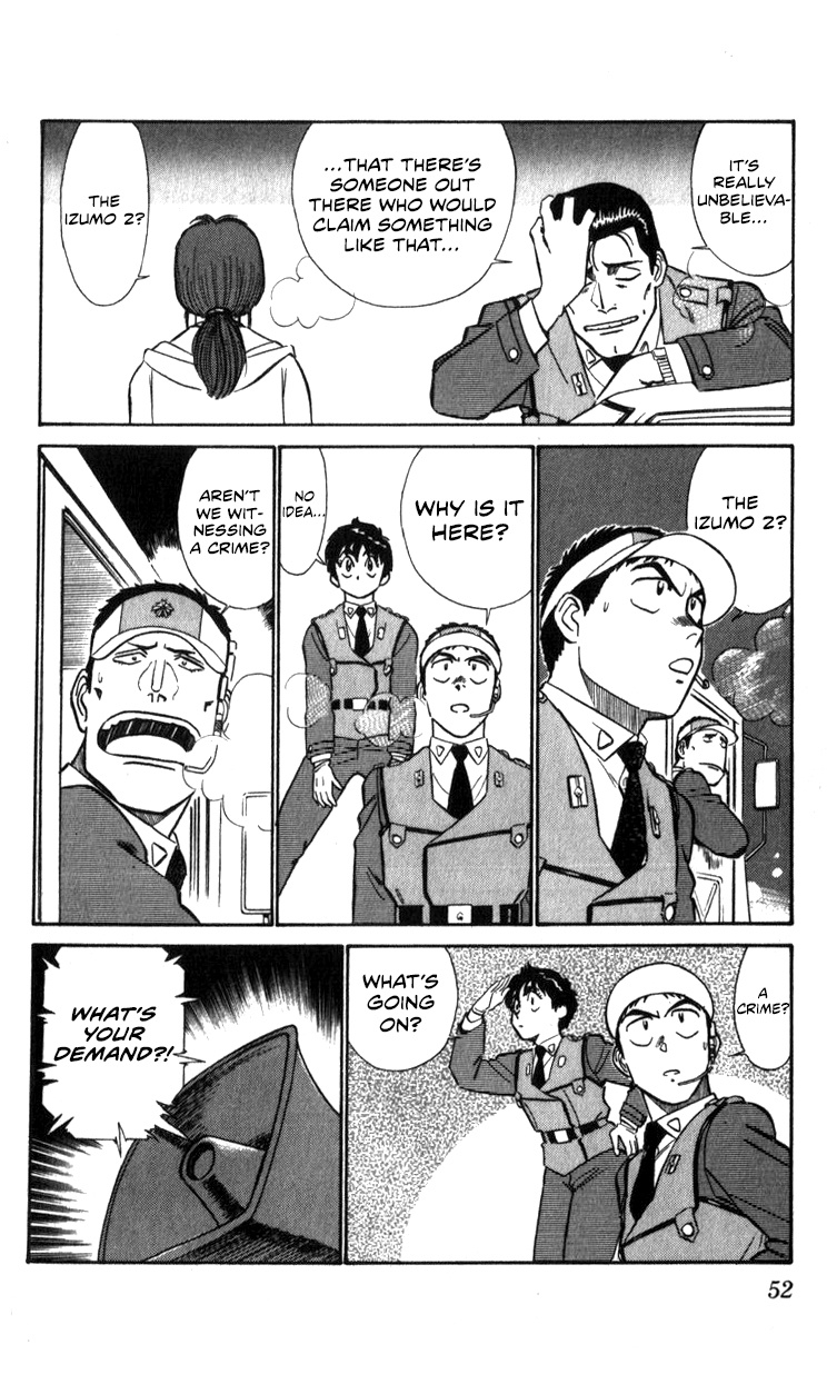 Kidou Keisatsu Patlabor Chapter 13.02 #52