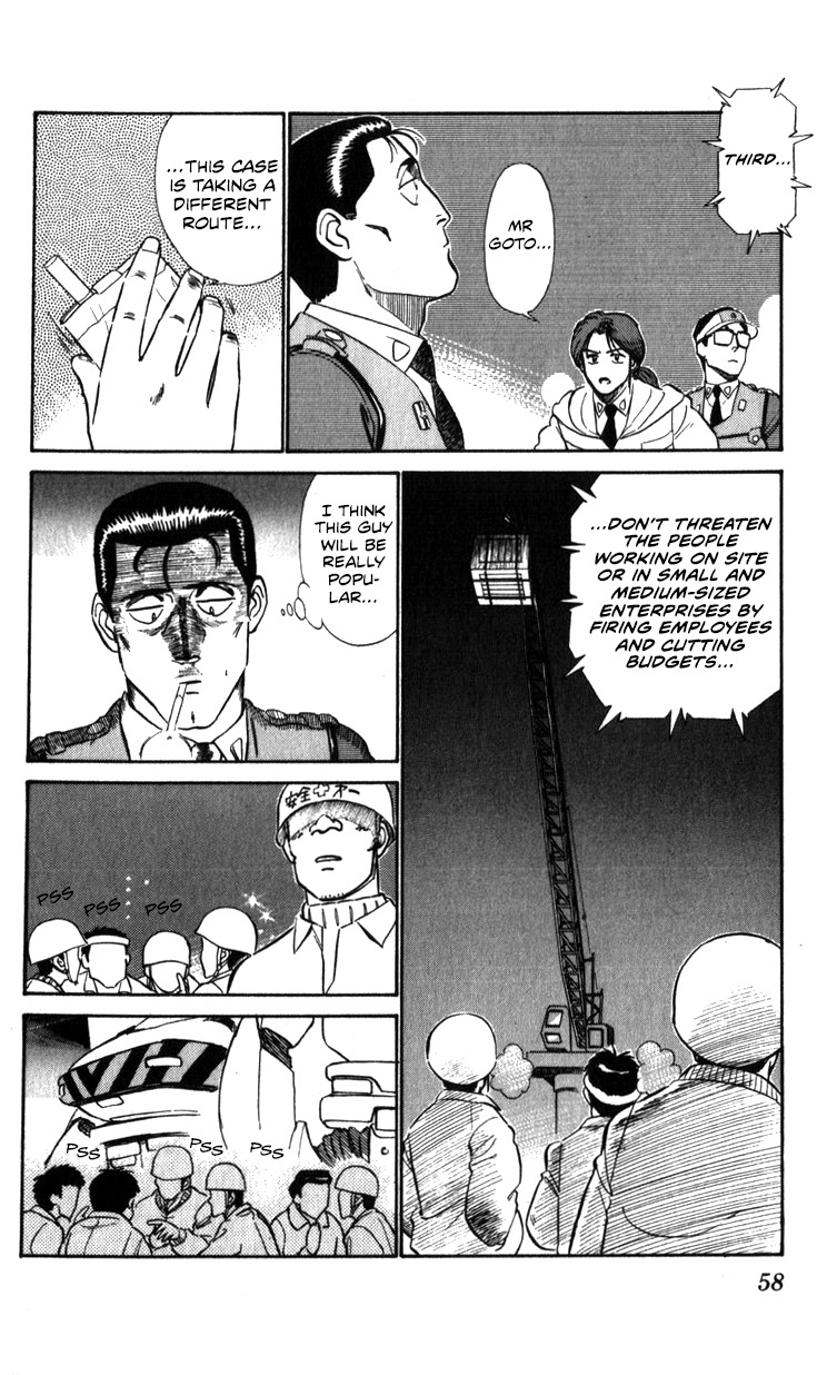 Kidou Keisatsu Patlabor Chapter 13.02 #58