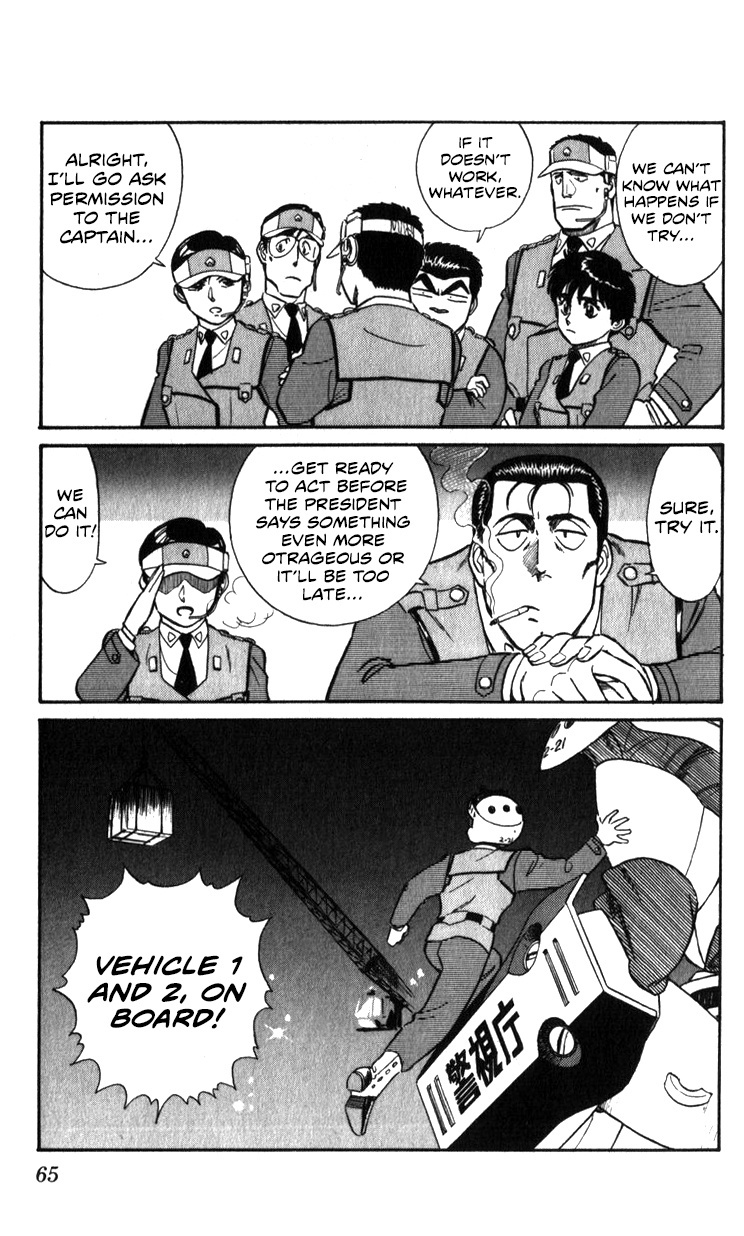 Kidou Keisatsu Patlabor Chapter 13.02 #65