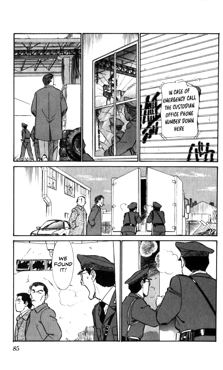 Kidou Keisatsu Patlabor Chapter 13.02 #84