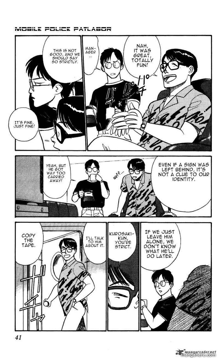 Kidou Keisatsu Patlabor Chapter 13 #6