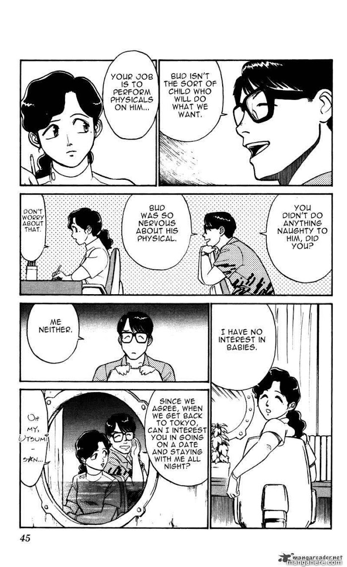 Kidou Keisatsu Patlabor Chapter 13 #10