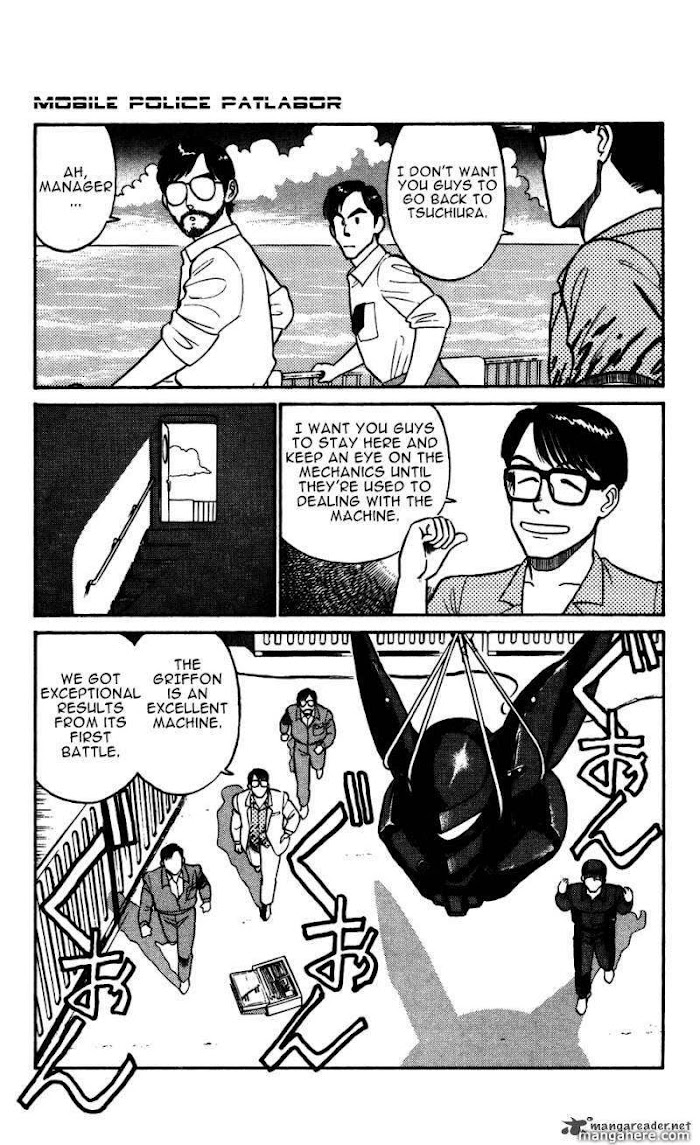 Kidou Keisatsu Patlabor Chapter 13 #12