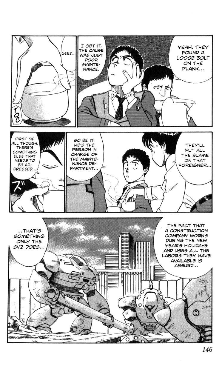 Kidou Keisatsu Patlabor Chapter 13.01 #20