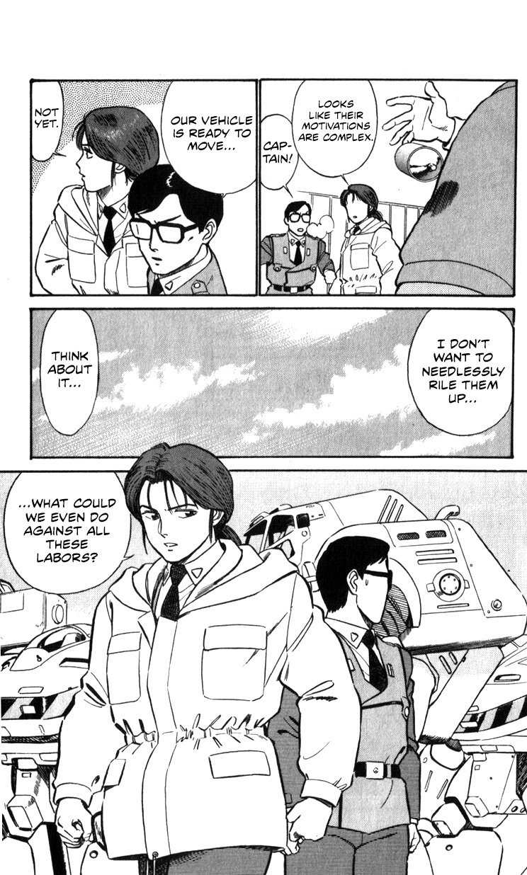 Kidou Keisatsu Patlabor Chapter 13.01 #41