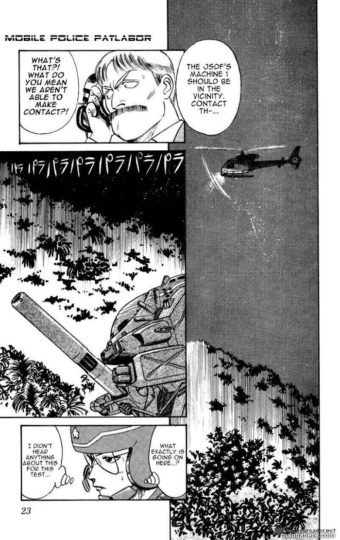 Kidou Keisatsu Patlabor Chapter 12 #22