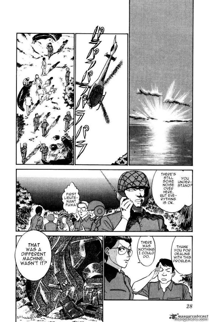 Kidou Keisatsu Patlabor Chapter 12 #27