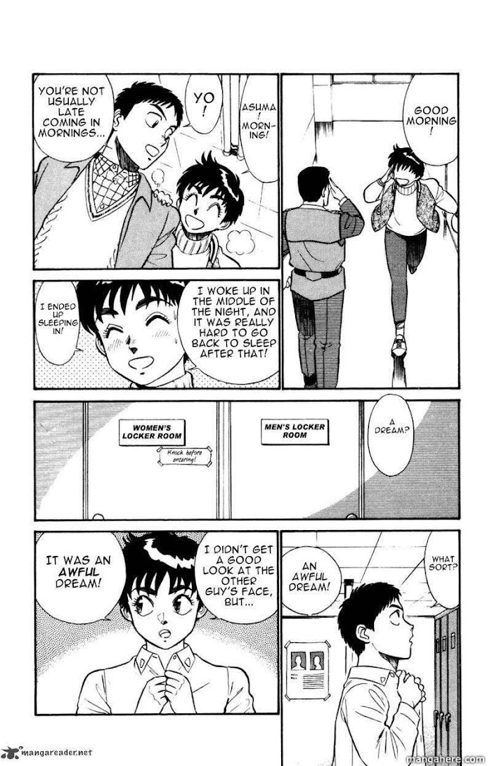 Kidou Keisatsu Patlabor Chapter 12 #33