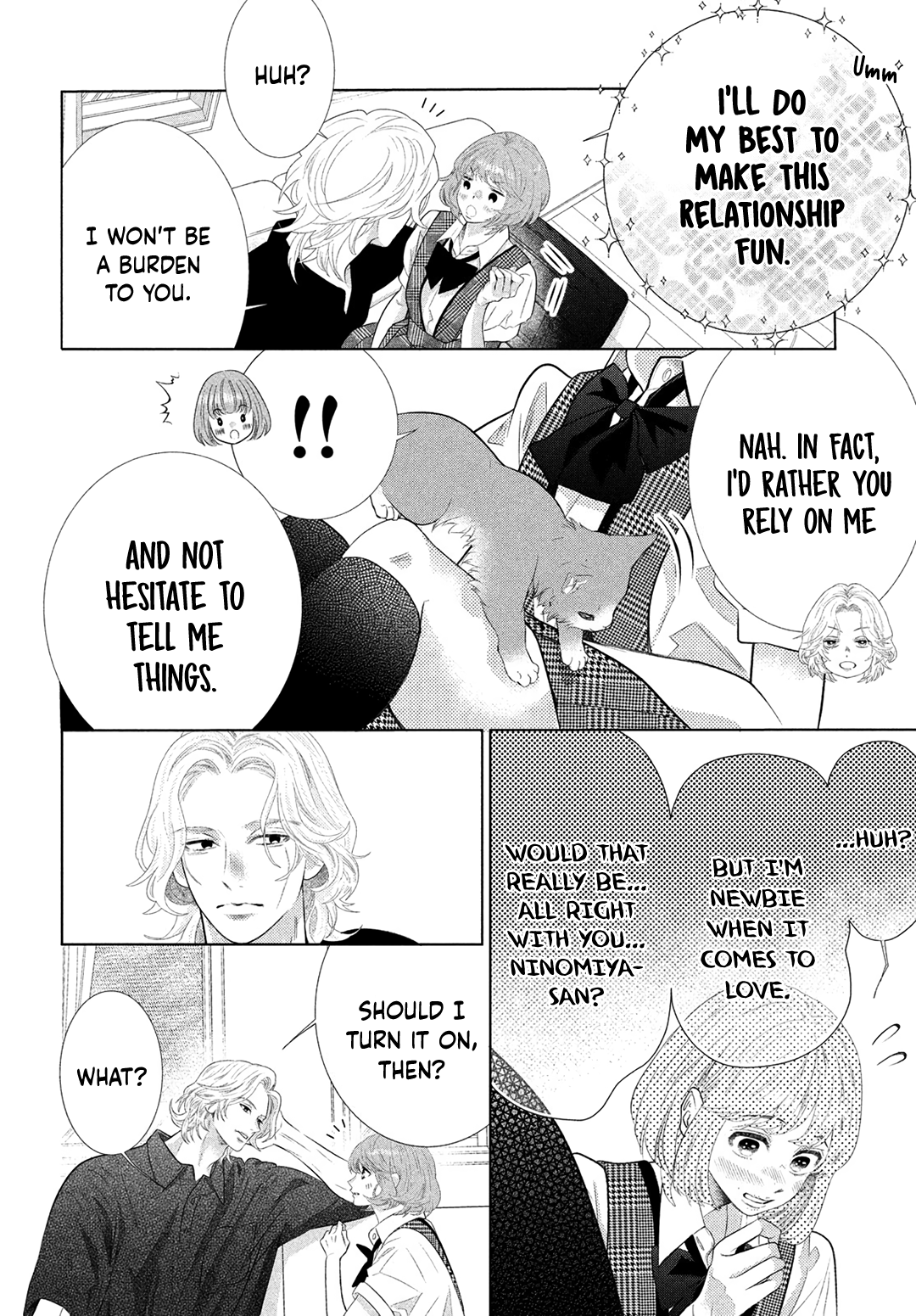 Inazuma To Romance Chapter 14 #32