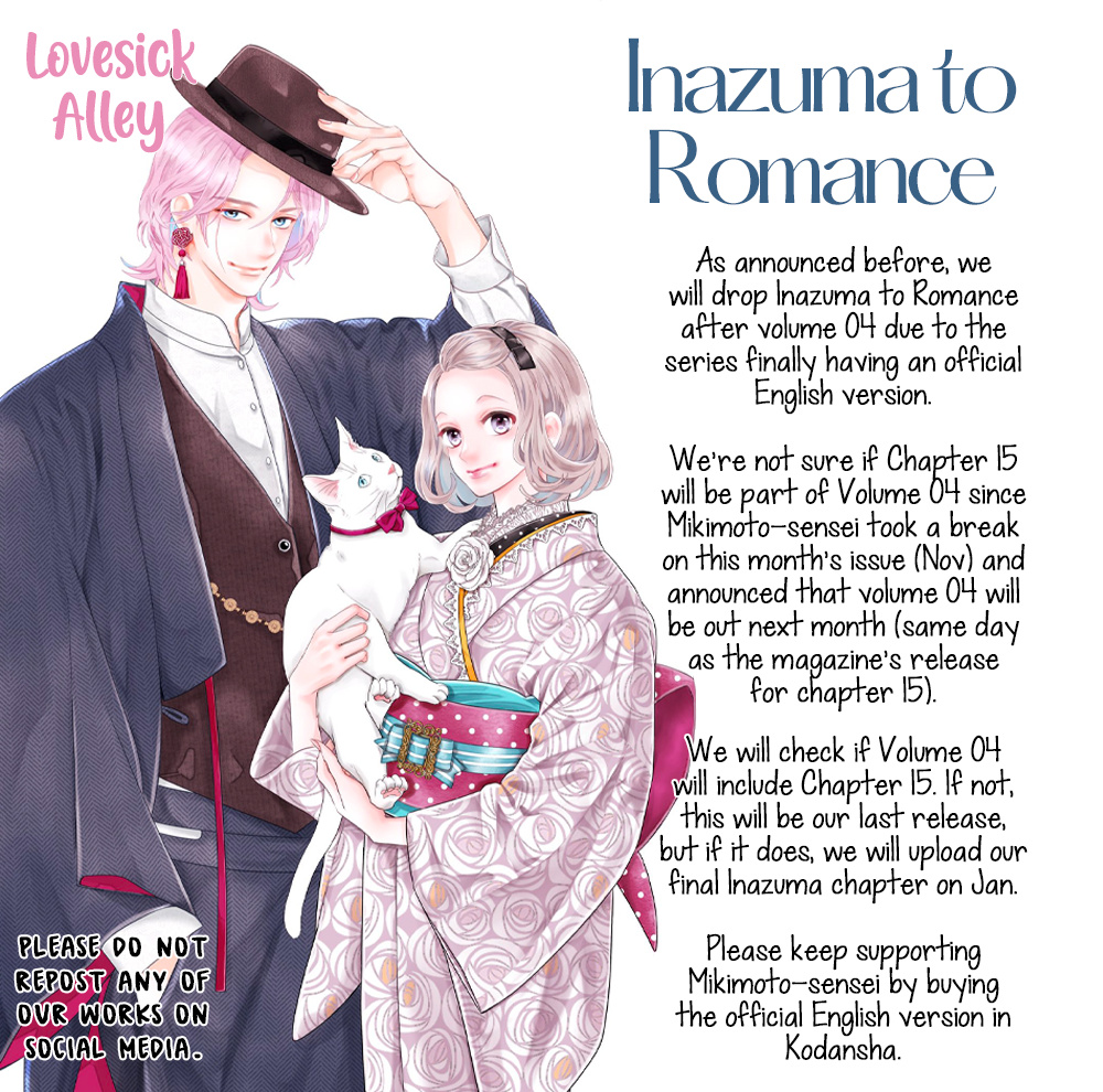 Inazuma To Romance Chapter 14 #37