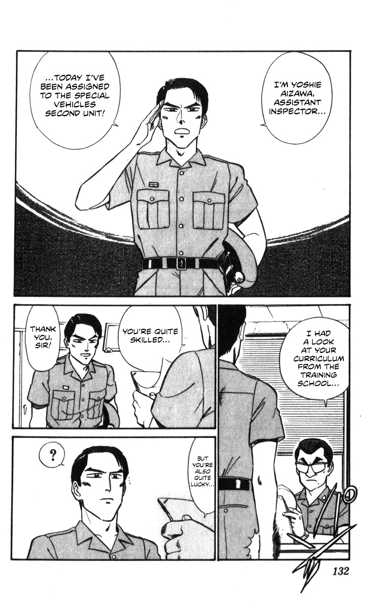 Kidou Keisatsu Patlabor Chapter 11.01 #6