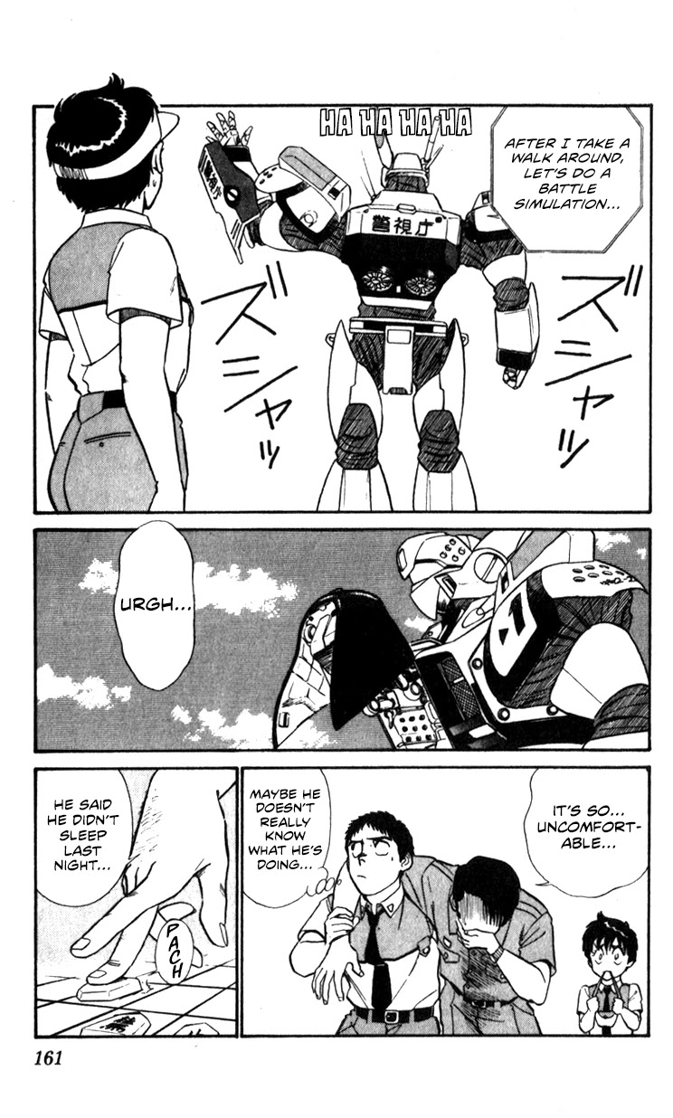 Kidou Keisatsu Patlabor Chapter 11.01 #35