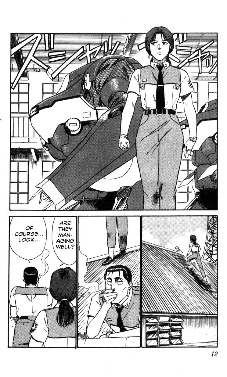 Kidou Keisatsu Patlabor Chapter 10.5 #12