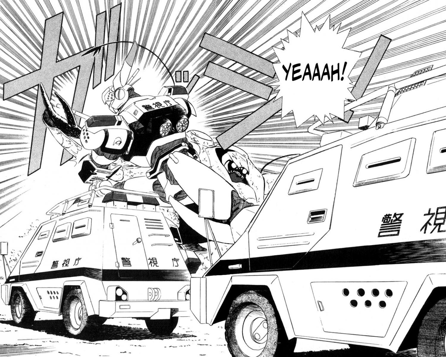 Kidou Keisatsu Patlabor Chapter 10.5 #14