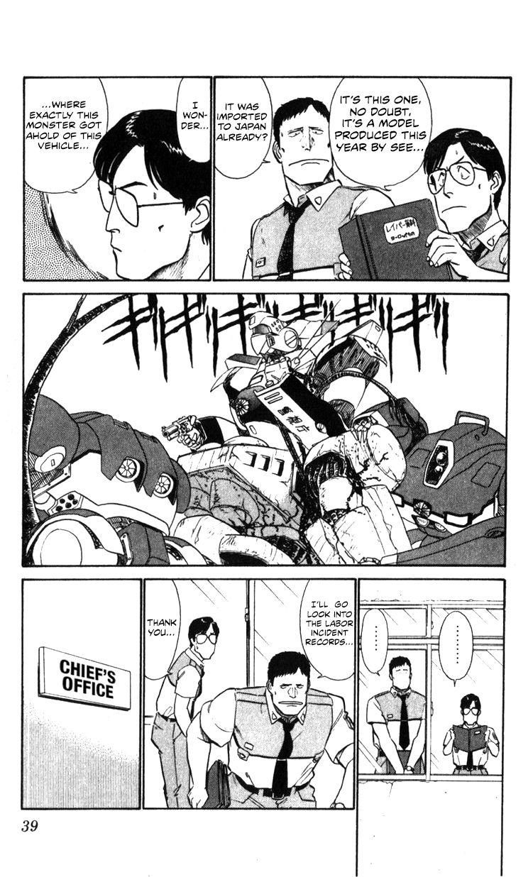 Kidou Keisatsu Patlabor Chapter 10.5 #38