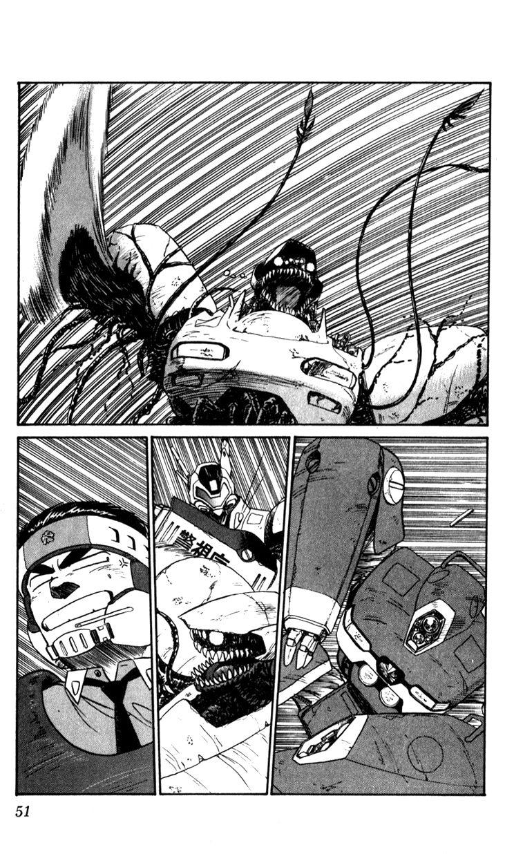 Kidou Keisatsu Patlabor Chapter 10.5 #50