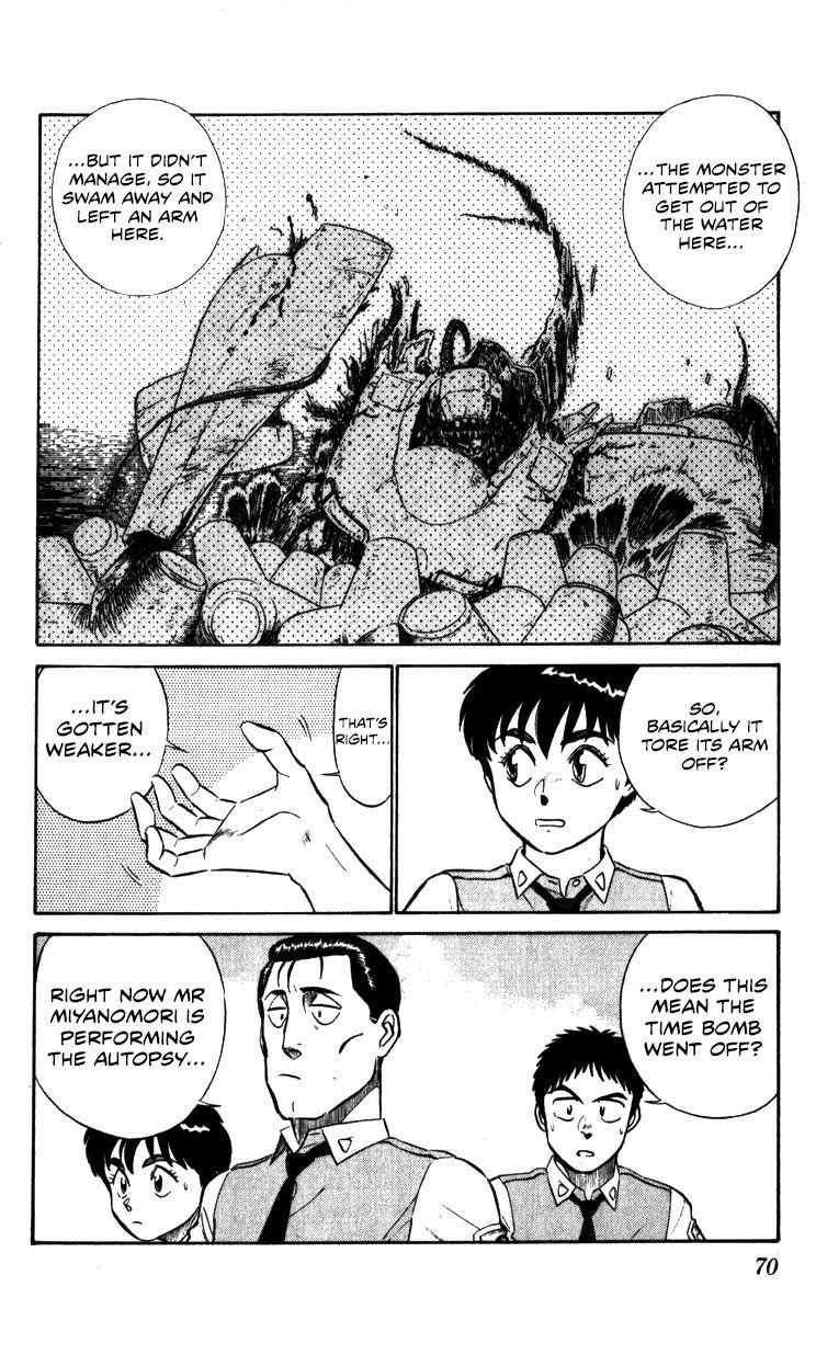 Kidou Keisatsu Patlabor Chapter 10.5 #68