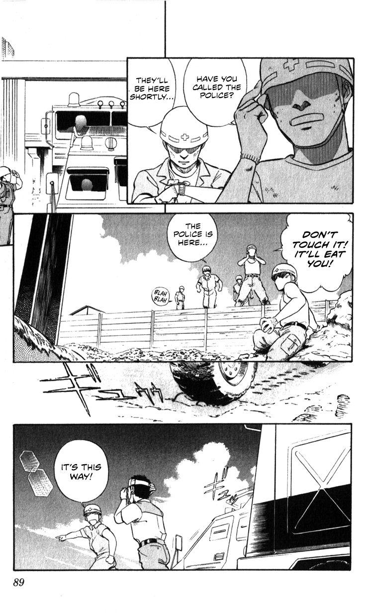 Kidou Keisatsu Patlabor Chapter 10.5 #87