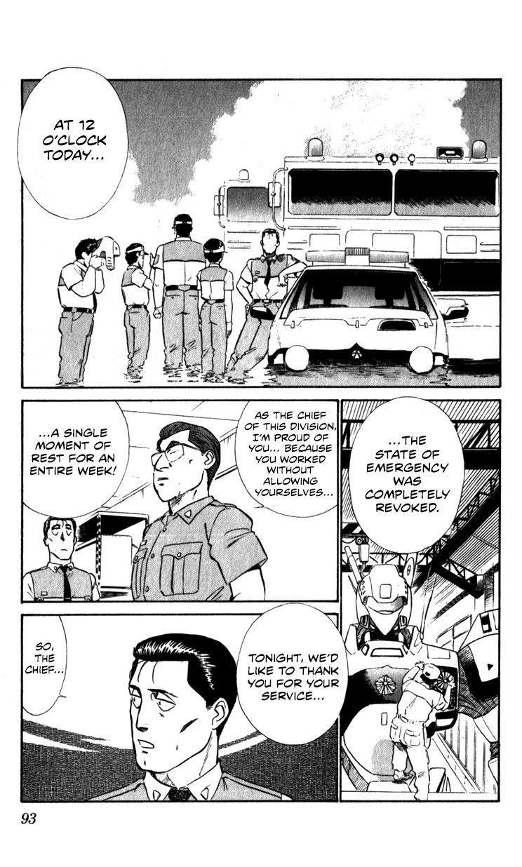 Kidou Keisatsu Patlabor Chapter 10.5 #91