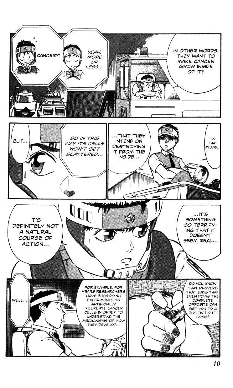 Kidou Keisatsu Patlabor Chapter 10.4 #10