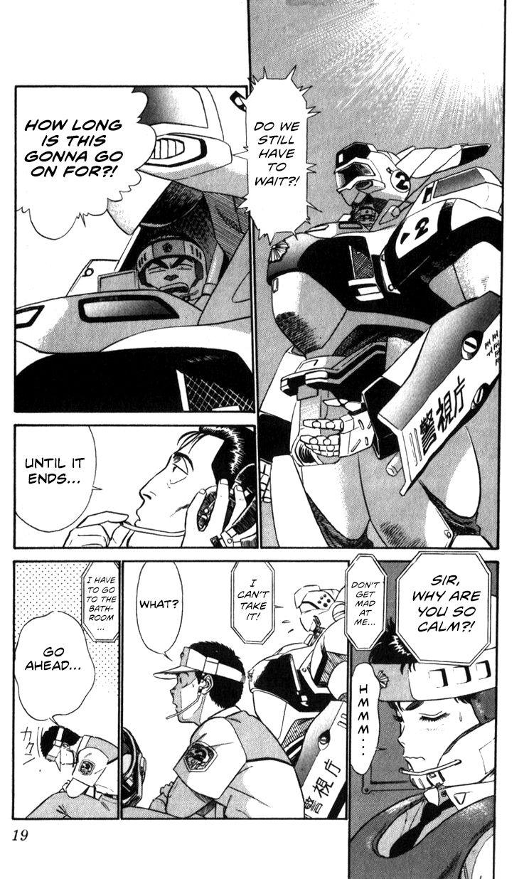 Kidou Keisatsu Patlabor Chapter 10.4 #19