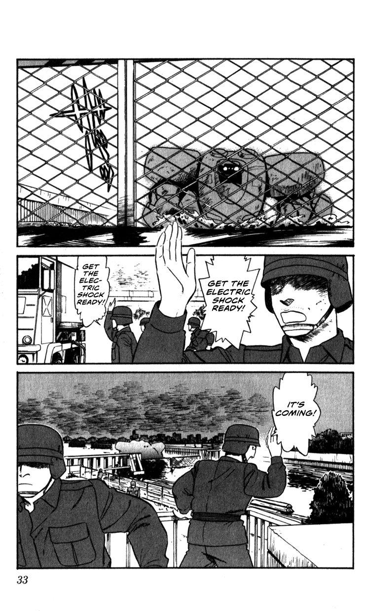 Kidou Keisatsu Patlabor Chapter 10.4 #32