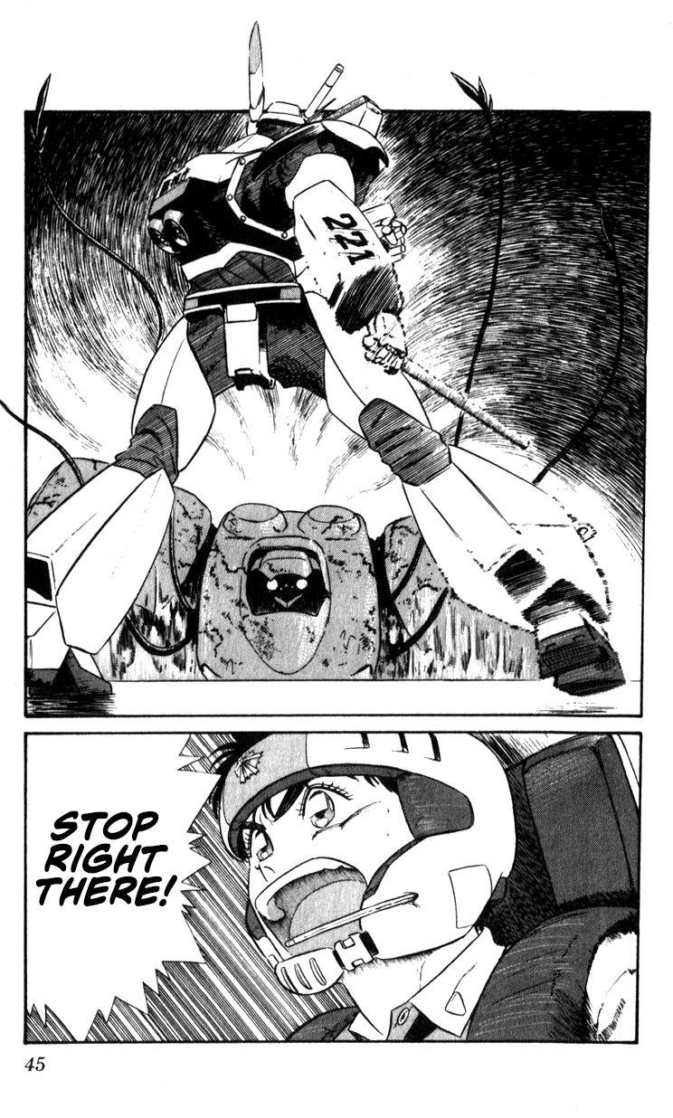 Kidou Keisatsu Patlabor Chapter 10.4 #44