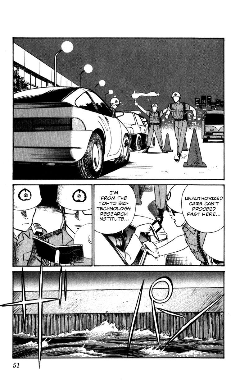 Kidou Keisatsu Patlabor Chapter 10.4 #50