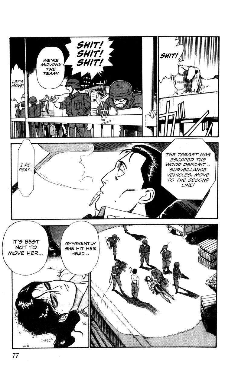 Kidou Keisatsu Patlabor Chapter 10.4 #75