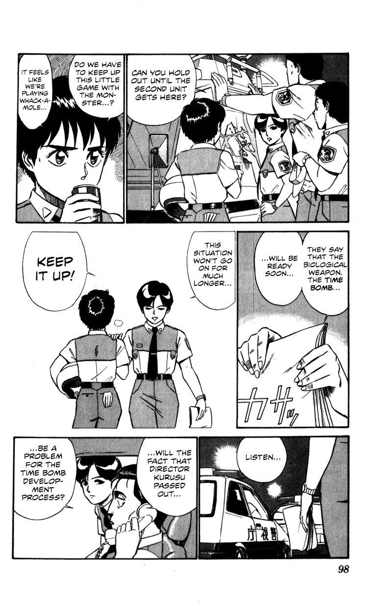 Kidou Keisatsu Patlabor Chapter 10.4 #96