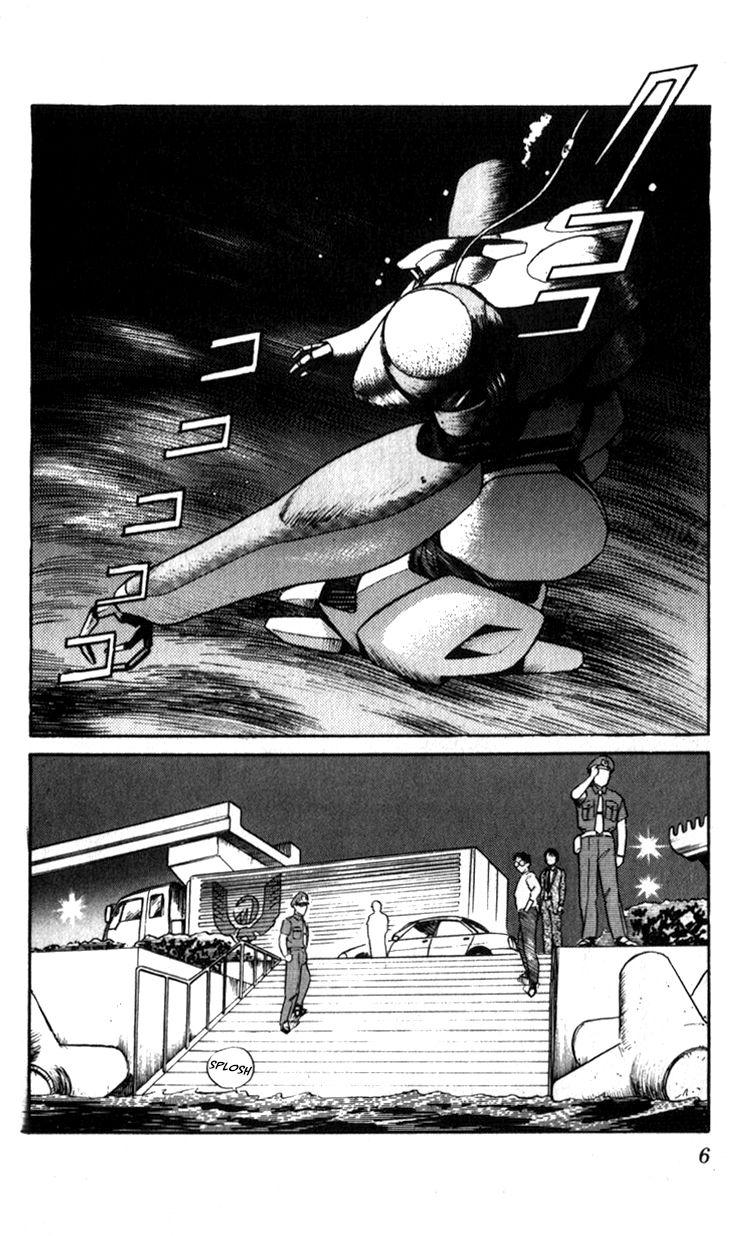 Kidou Keisatsu Patlabor Chapter 10.3 #6