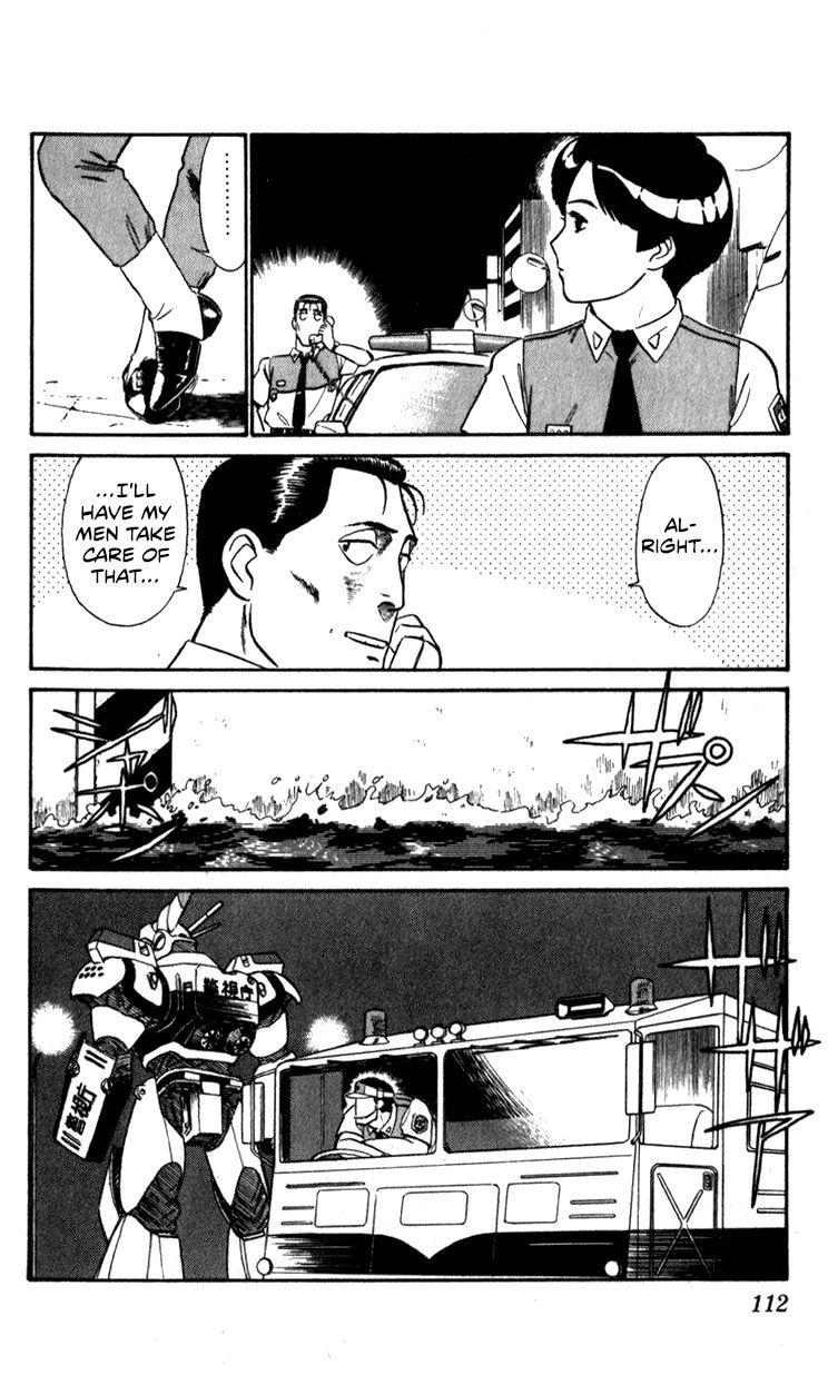 Kidou Keisatsu Patlabor Chapter 10.4 #110