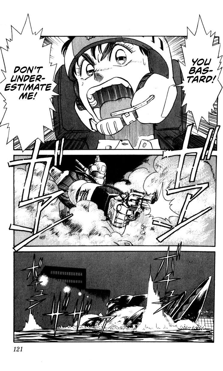 Kidou Keisatsu Patlabor Chapter 10.4 #119