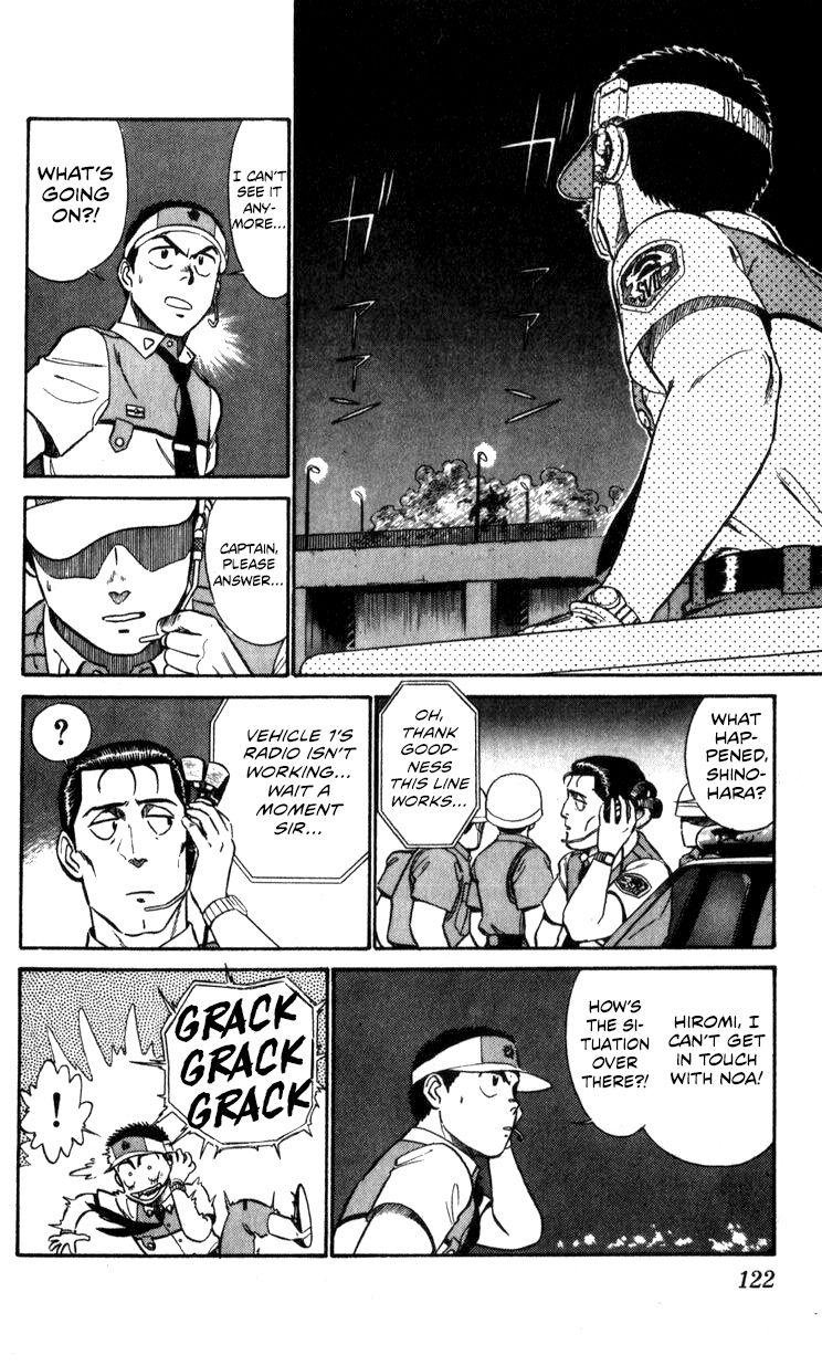 Kidou Keisatsu Patlabor Chapter 10.4 #120