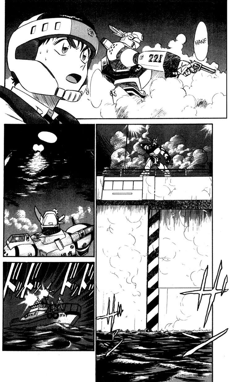 Kidou Keisatsu Patlabor Chapter 10.4 #122