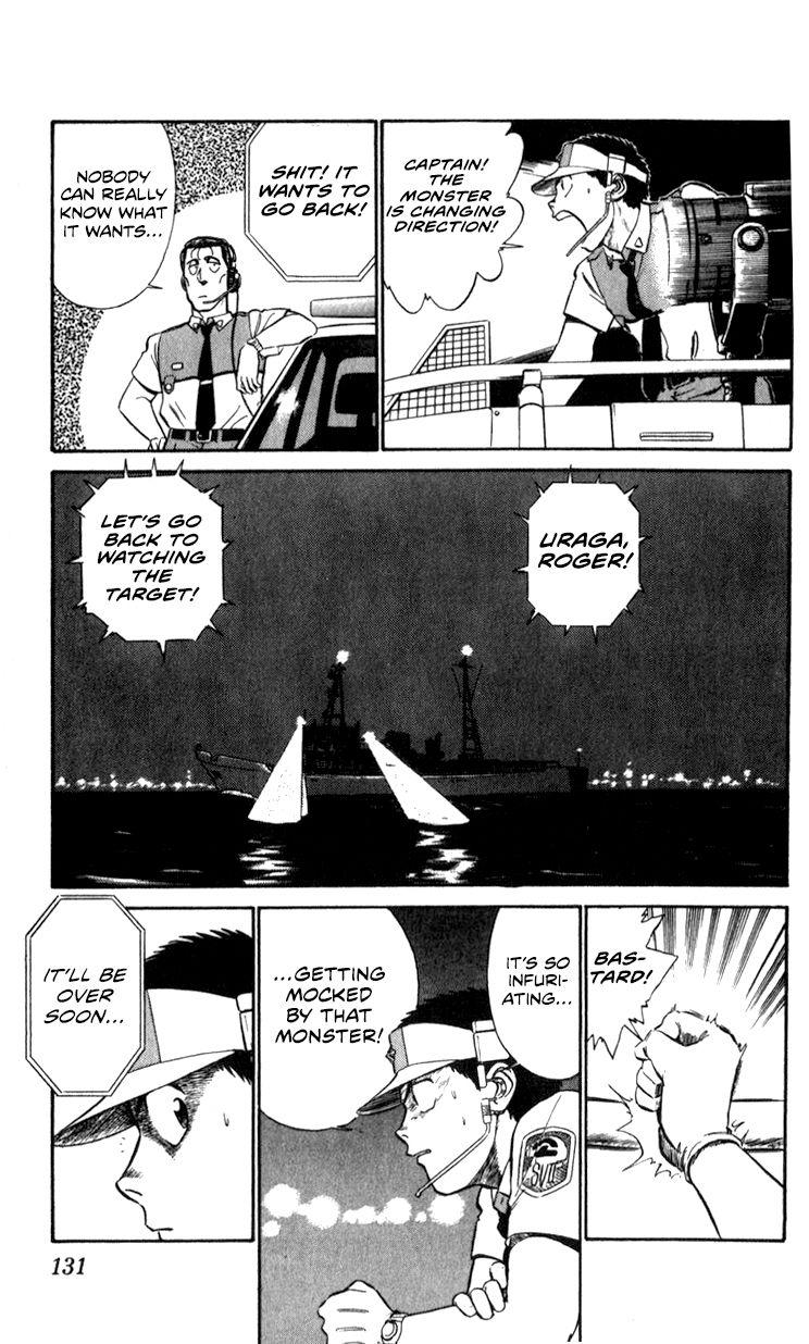 Kidou Keisatsu Patlabor Chapter 10.4 #129