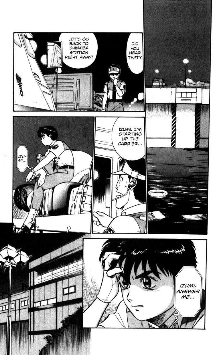 Kidou Keisatsu Patlabor Chapter 10.4 #131