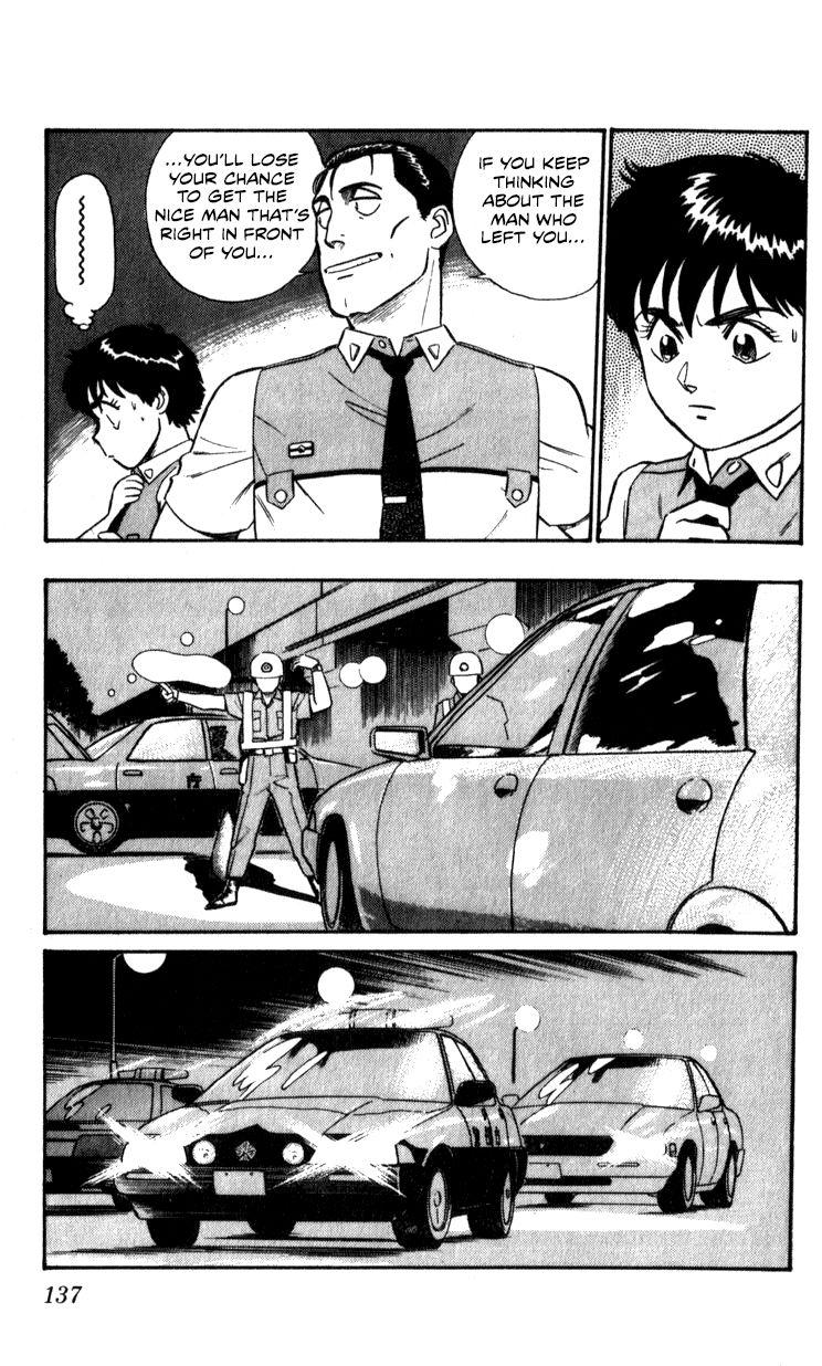 Kidou Keisatsu Patlabor Chapter 10.4 #135