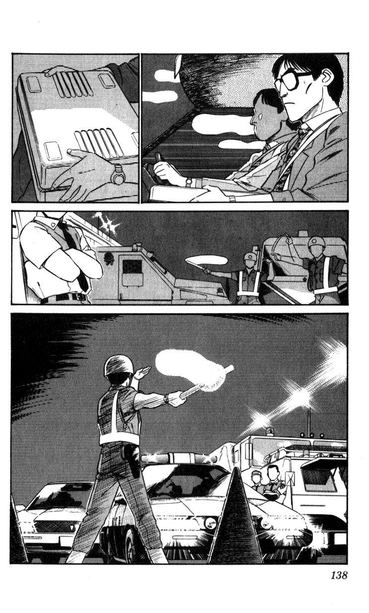 Kidou Keisatsu Patlabor Chapter 10.4 #136