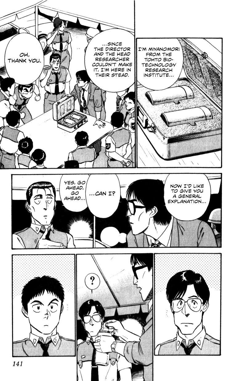 Kidou Keisatsu Patlabor Chapter 10.4 #139