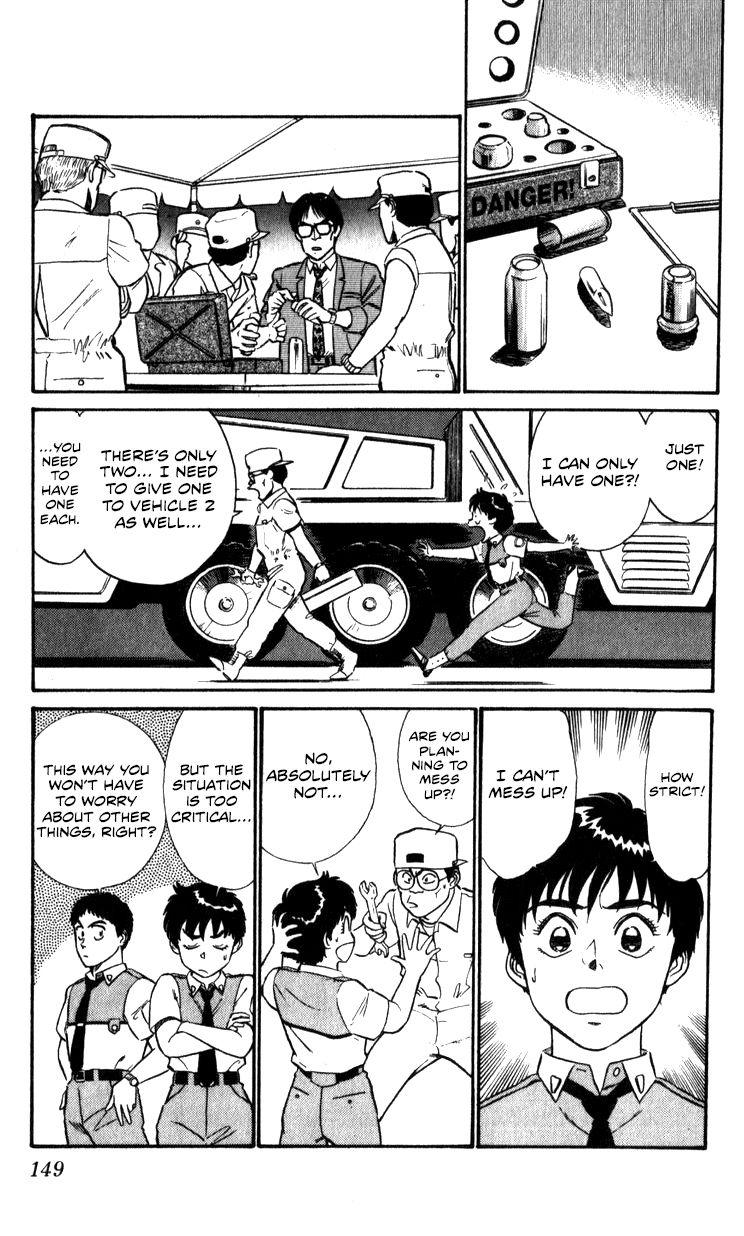 Kidou Keisatsu Patlabor Chapter 10.4 #147