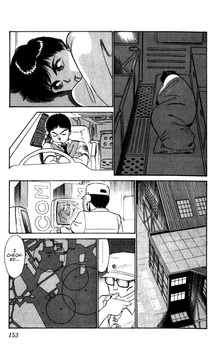 Kidou Keisatsu Patlabor Chapter 10.4 #151